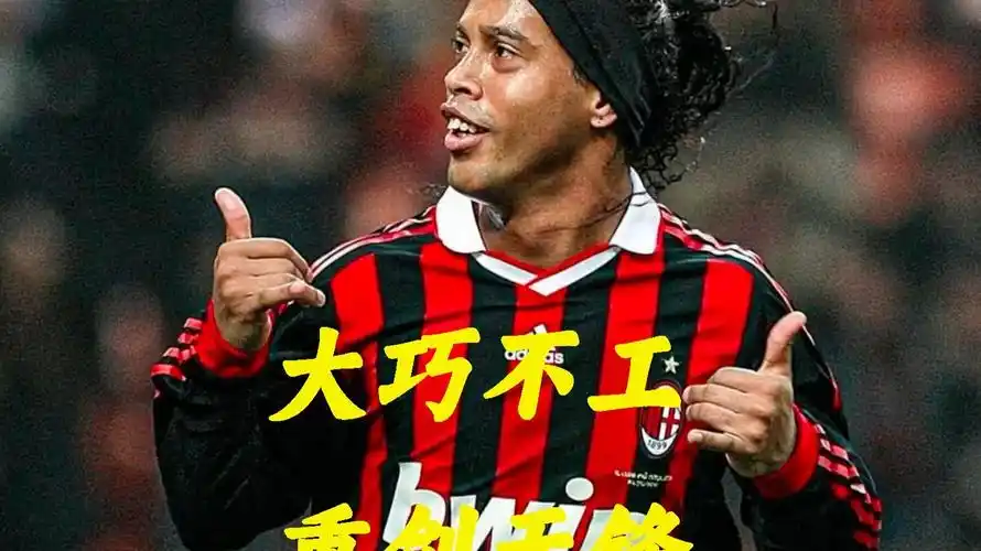 泽卡的缺席