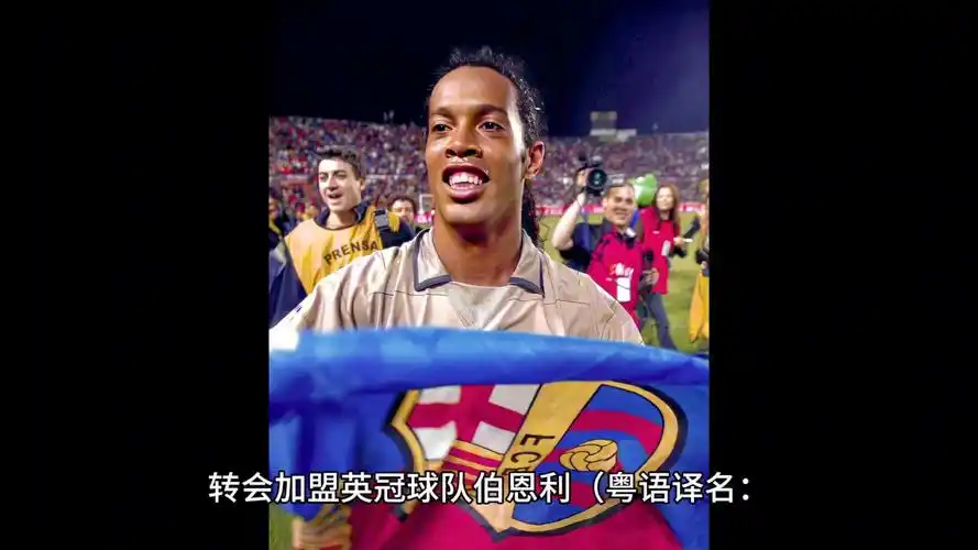 现来看