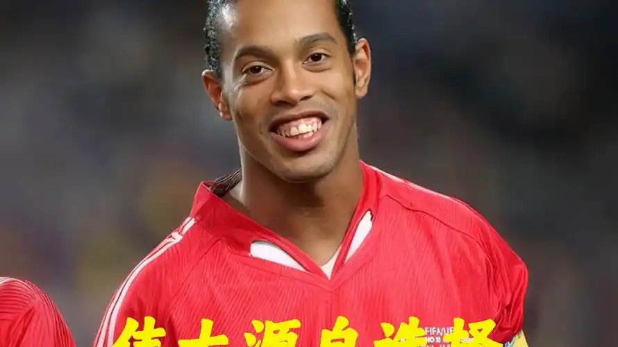 时刻