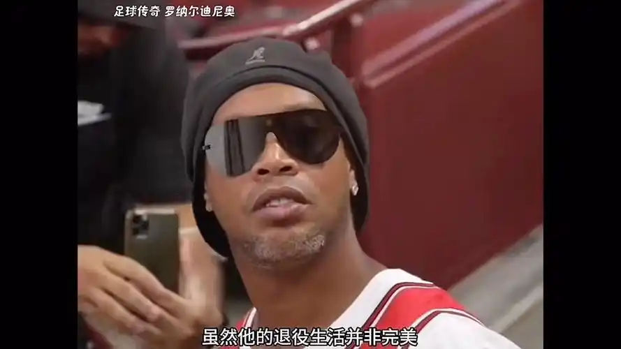 的背后