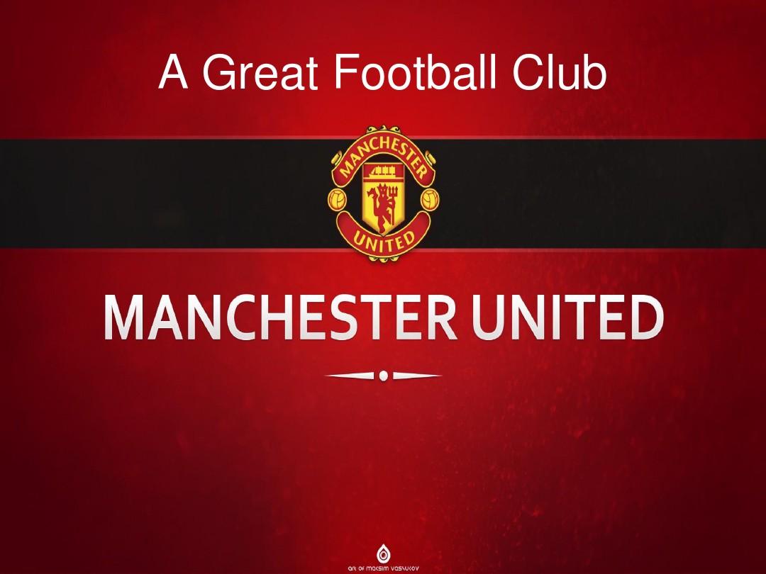 展示出强大 展示出强大